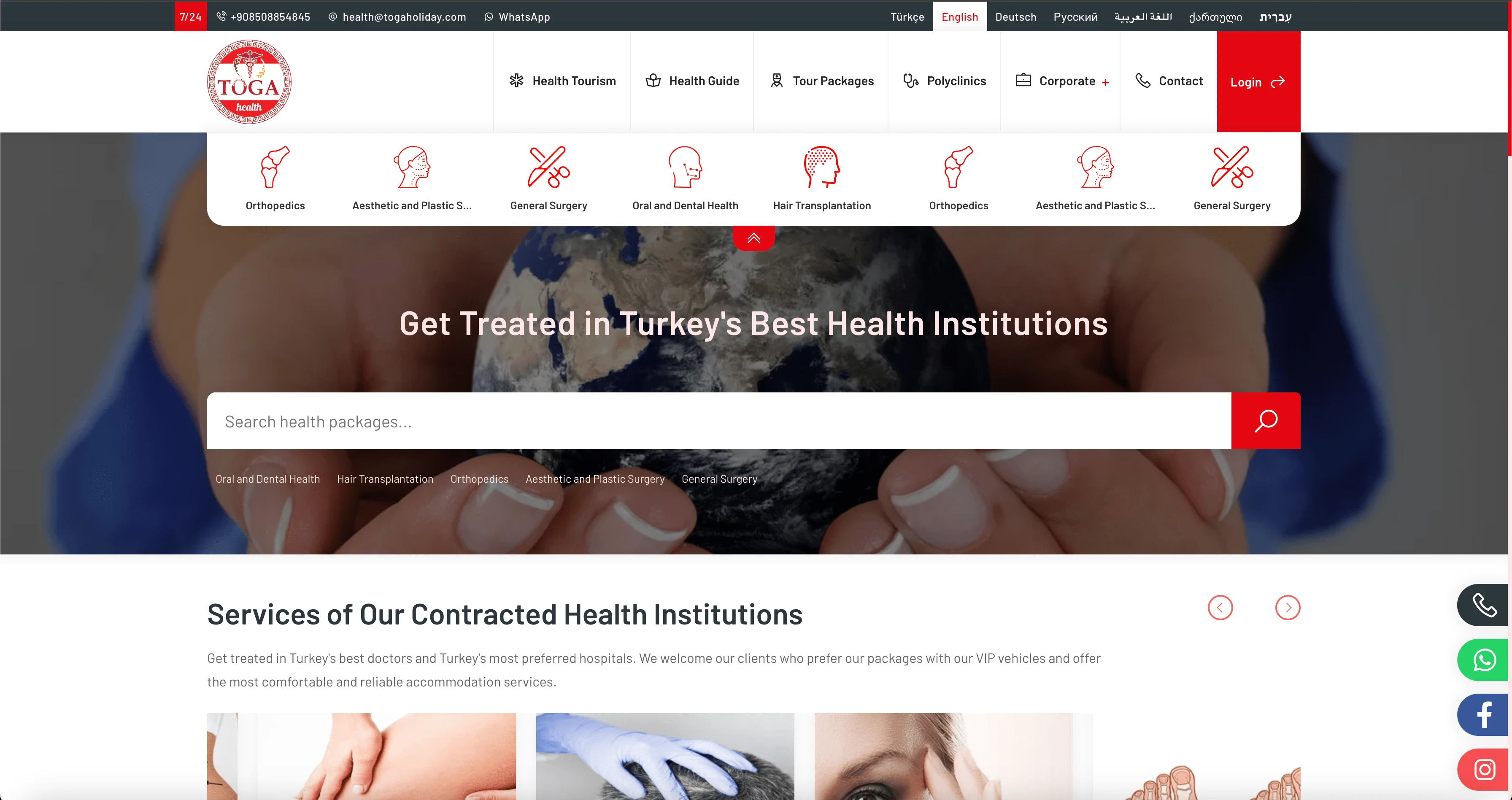 service-details-image